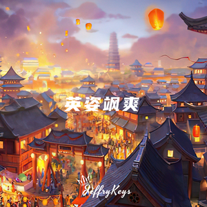 【FREE】超燃中国风摇滚 Type Beat "英姿飒爽" JeffryKeys