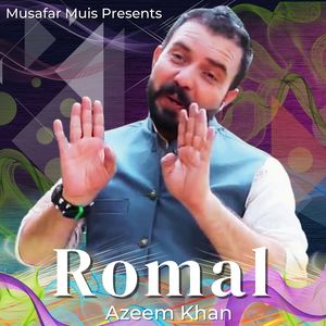 Romal