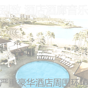 微妙的鸡尾酒吧心情