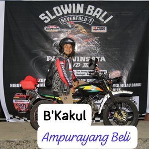 Ampurayang Beli