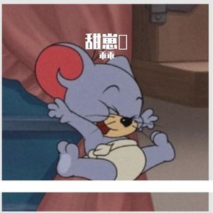 港口 伴奏