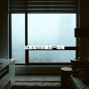 Sublime Bossa Nova Guitars and Jazz Organ - Vibe for Wild Imaginations