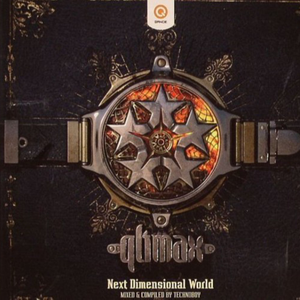 Showtime (Tatanka Remix)