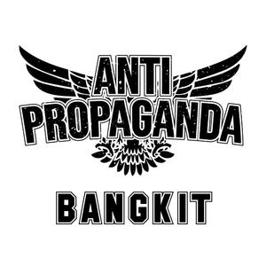 Bangkit