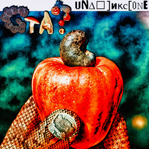 Heal Rays (Original Mix)