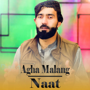 Naat