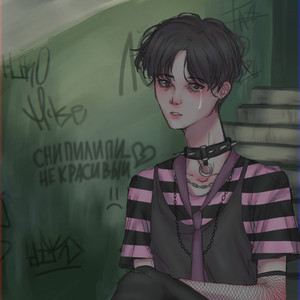 Абстрактная люб0вь <3 (Prod. By bnxxfly)