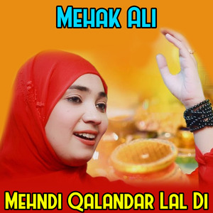 Mehndi Qalandar Lal Di