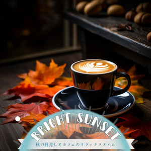 Vibrant Vistas Vignette