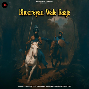 Bhooreyan Wale Raje