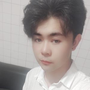 说好了不见面