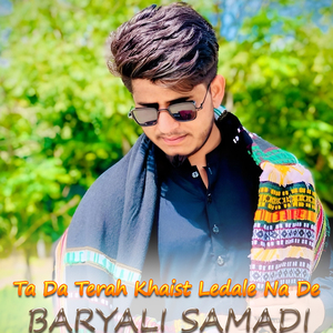 Ta Da Terah Khaist Ledale Na De