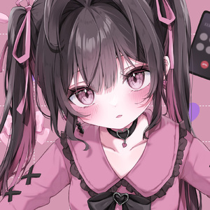 キミゲンテイ (feat. 可不)