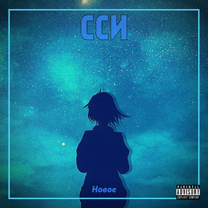 Красивое платье