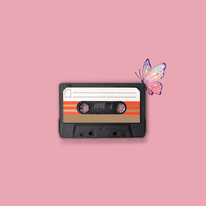 อุไรรักษ์