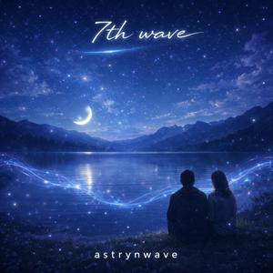 Loose Ends Don’t Matter