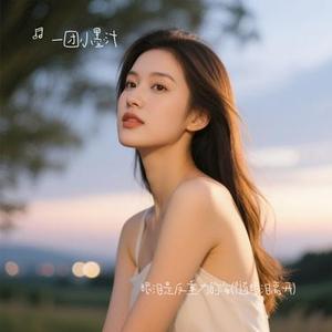 眼泪是反重力的海