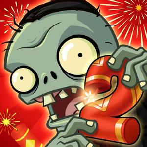 白天（回忆之旅交响版）-植物大战僵尸2