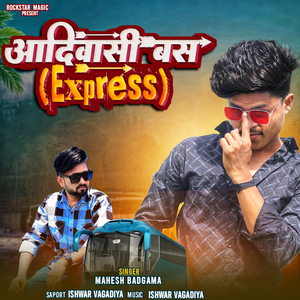 Adiwasi Bus Expess