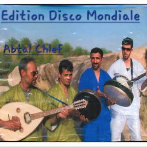 Nawi Ntoub
