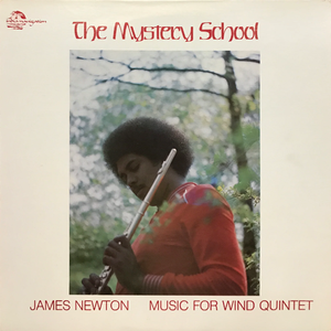 The Wake (In Memory Of Dr. Howard Swanson)