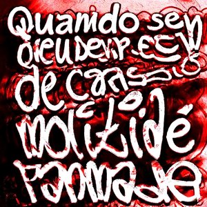 Quando seu dever de casa é rasgado (Ultra Slowed)