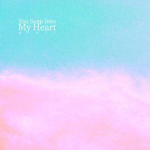 잠에서 깨어난 바람