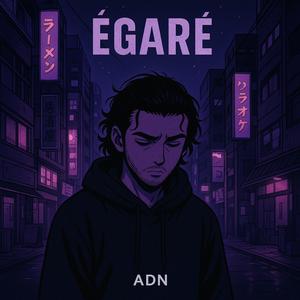 ÉGARÉ