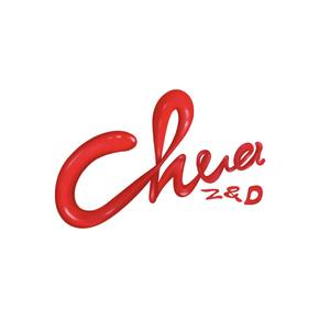 Chua (Prod by XVIBE)