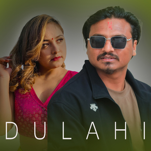 Dulahi