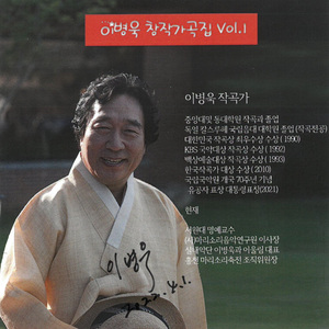 사랑하고 싶어라