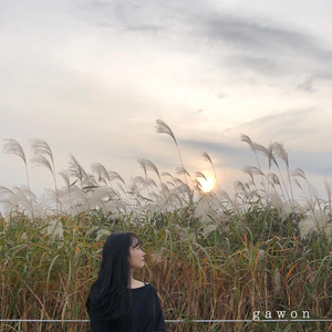 나 믿고 싶지가 않아