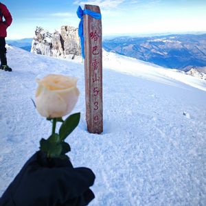 登顶（Prod EVOMUSIC）