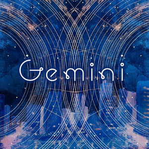 ジェミニ (Instrumental)