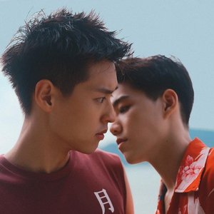 阻拦/กีดกัน （cover-Billkin）