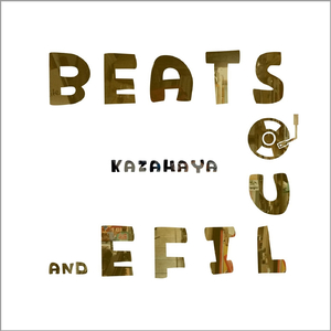 Broad Smile (feat. The Spandettes)