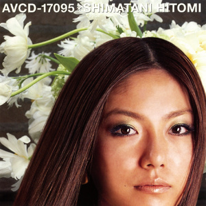 亜麻色の髪の乙女