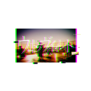 ULTRAVIOLET (2020 mix)