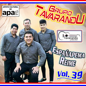 Rohayhuguinte ko che