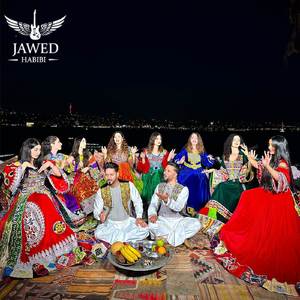 Espand Bala Band (Remix)