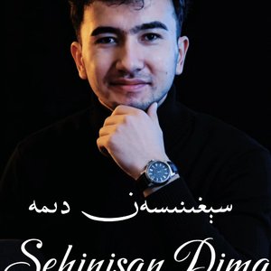 Seginisan+Murat Mung.wav