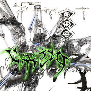 Grieta (Turbo Sonidero Tumbia) (Remix)