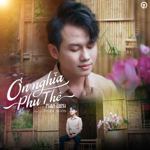 Ơn Nghĩa Phu Thê