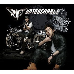 월요병 (Feat.화영)