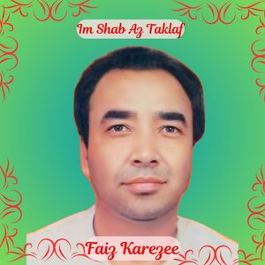 Im Shab Az Taklaf
