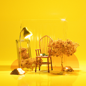 우리다워 (Feat. Gist, Chan)