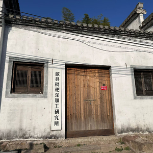 怎么想你都不够