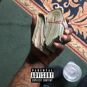 Da Fuk (feat. NoFace'NoCase)