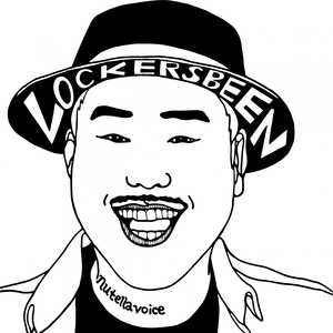 부릉부릉 (Inst.)