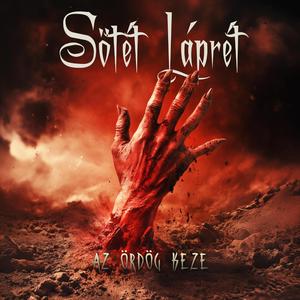 Eszter (Re-recorded)